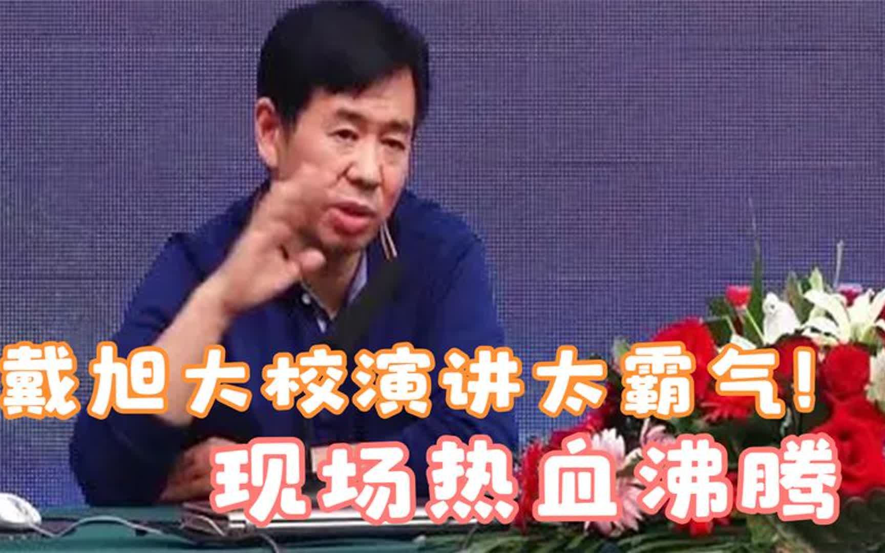 Karsa回归赛场，大胜首场状态亮眼，切尔西观众沸腾！(任敏玉骨遥)
